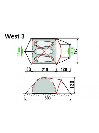 Палатка GreenLand West 3 2015 (3 места)